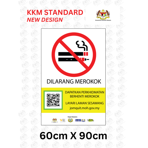 Pelekat Dilarang Merokok – 60cm X 90cm